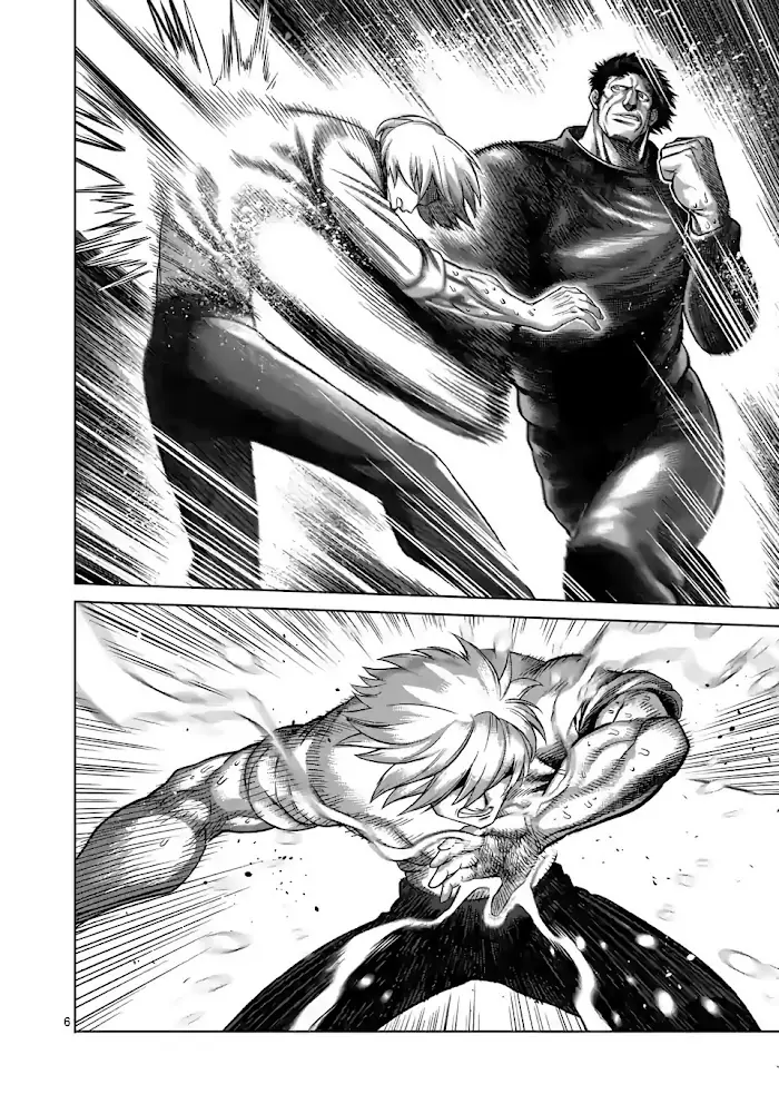 Kengan Omega Chapter 78 image 06_optimized